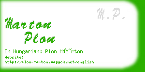 marton plon business card